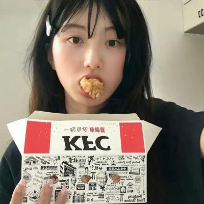 欧吉桑卡好