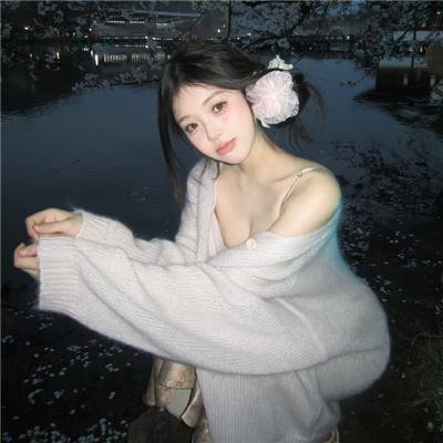 魂牵梦萦